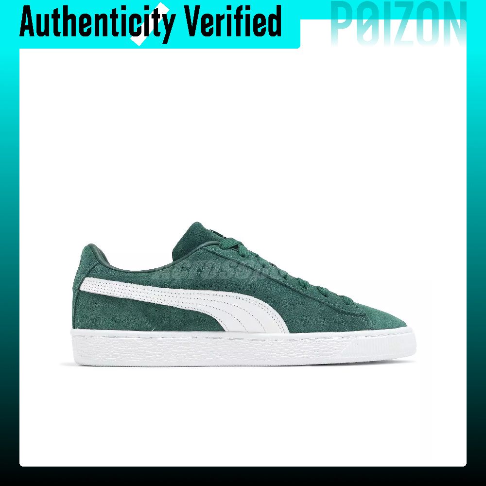 PUMA, замшевые, классические,  – обзор и цена Puma Shoes Suede Classic